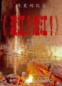 三上悠亚一区二区在线观看